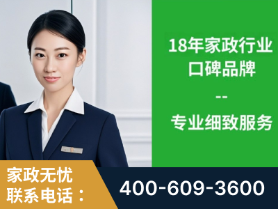 常熟-企业展示图