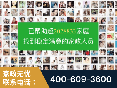 常熟-企业展示图